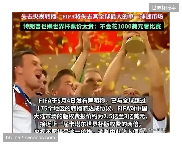 单场版权费超320万：顶级电竞赛事版权价值正快速追平甚至超越部分传统体育联盟
